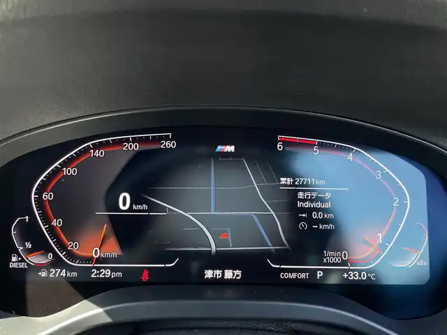 ＢＭＷ Ｘ３ xDrive20d Mスポーツ 三重県 2020(令2)年 2.8万km サファイアブラックP ハイラインパッケージ　/セレクトパッケージ　/カープレイ　/電動パノラマサンルーフ　/全席シートヒーター　/リヤサイドウィンドウローラー　/ハーマンカードン　/純正１９ＡＷ　/純正ナビ　/全方位カメラ　/パークアシスト/1オーナー/アンビエントライト