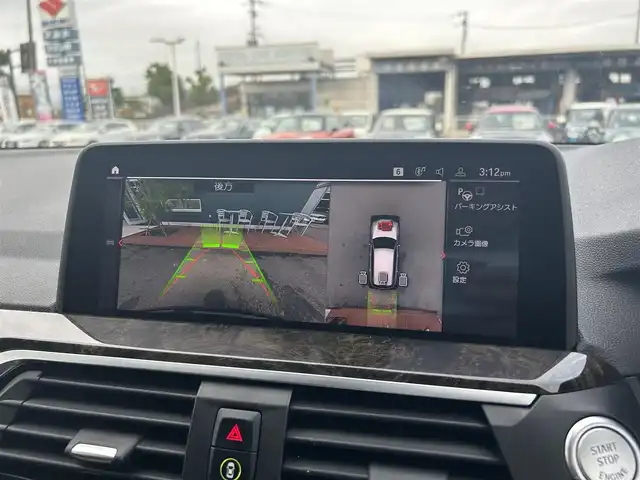 ＢＭＷ Ｘ３ xDrive20d Mスポーツ 滋賀県 2020(令2)年 2.8万km サファイアブラックP ハイラインパッケージ　/セレクトパッケージ　/カープレイ　/電動パノラマサンルーフ　/全席シートヒーター　/リヤサイドウィンドウローラー　/ハーマンカードン　/純正１９ＡＷ　/純正ナビ　/全方位カメラ　/パークアシスト/1オーナー/アンビエントライト