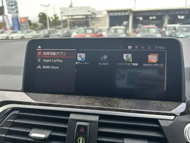 ＢＭＷ Ｘ３ xDrive20d Mスポーツ 滋賀県 2020(令2)年 2.8万km サファイアブラックP ハイラインパッケージ　/セレクトパッケージ　/カープレイ　/電動パノラマサンルーフ　/全席シートヒーター　/リヤサイドウィンドウローラー　/ハーマンカードン　/純正１９ＡＷ　/純正ナビ　/全方位カメラ　/パークアシスト/1オーナー/アンビエントライト