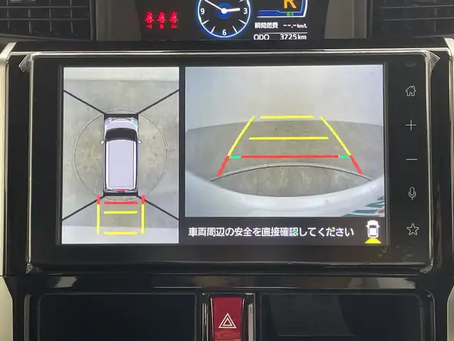 トヨタ ルーミー カスタムG 群馬県 2025(令7)年 0.4万km パールホワイトⅢ 純正９型ディスプレイ　全周囲カメラ　アダプティブクルーズコントロール　両側電動スライドドア　ビルトインＥＴＣ　前後ドラレコ　衝突被害軽減ブレーキ　革巻きステアリング　ＬＥＤライト　スマートキー　禁煙車
