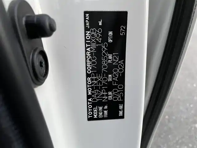 トヨタ シエンタ ハイブリッド G 福岡県 2017(平29)年 6.3万km ホワイトパールクリスタルシャイン 純正7型SDナビ(フルセグTV/CD/DVD/BT)バックモニタートヨタセーフティーセンス両側パワスラETCドラレコ純正LEDヘッドライト純正フロアマット純正アルミホイール15インチスマートキープッシュスタート