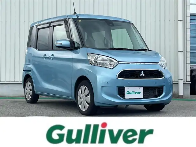 三菱 ｅＫスペース Gセーフティ プラスエディション 道東・釧路十勝 2018(平30)年 6.5万km ウィーターブルーM ４ＷＤ／/純正ナビ／/フルセグＴＶ／/Ｂｌｕｅｔｏｏｔｈ／/ＤＶＤ再生／/アラウンドビューモニター／/パワースライドドア／/スマートキー／/衝突軽減ブレーキ／/プッシュスタート／/アイドリングストップ／/冬タイヤ４本積込