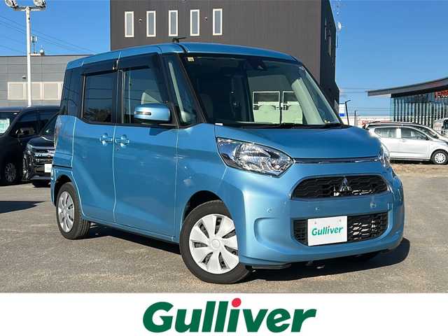 三菱 ｅＫスペース Gセーフティ プラスエディション 道東・釧路十勝 2018(平30)年 6.5万km ウィーターブルーM ４ＷＤ／/純正ナビ／/フルセグＴＶ／/Ｂｌｕｅｔｏｏｔｈ／/ＤＶＤ再生／/アラウンドビューモニター／/パワースライドドア／/スマートキー／/衝突軽減ブレーキ／/プッシュスタート／/アイドリングストップ／/冬タイヤ４本積込