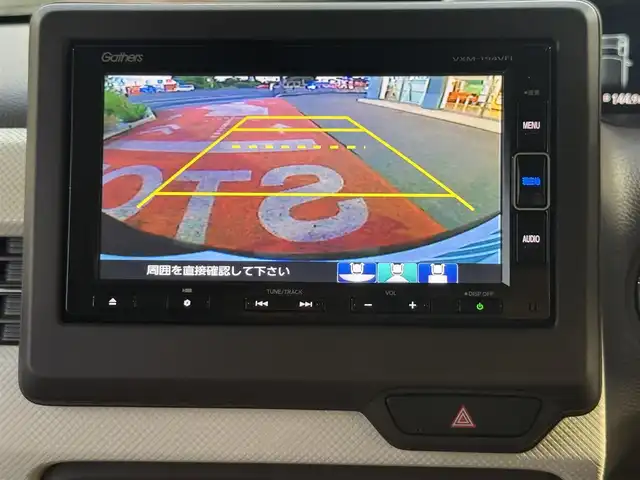 ホンダ Ｎ ＢＯＸ G L ホンダセンシング 香川県 2019(令1)年 0.8万km クリスタルブラックパール ワンオーナー/純正SDナビ/フルセグ/バックカメラ/両側パワースライドドア/ホンダセンシング/レーダークルーズコントロール/レーンキープ/LEDヘッドライト/ドライブレコーダー/ビルトインETC