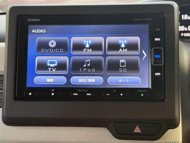 ホンダ Ｎ ＢＯＸ G L ホンダセンシング 香川県 2019(令1)年 0.8万km クリスタルブラックパール ワンオーナー/純正SDナビ/フルセグ/バックカメラ/両側パワースライドドア/ホンダセンシング/レーダークルーズコントロール/レーンキープ/LEDヘッドライト/ドライブレコーダー/ビルトインETC