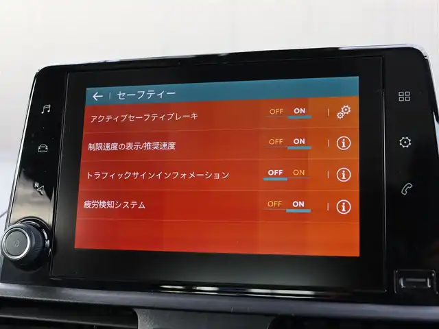 シトロエン ベルランゴ シャイン 長野県 2021(令3)年 5万km ベージュ パノラマガラスルーフ/純正タッチ式モニター　/ＣａｒＰｌａｙ　/Ｂ／Ｓ／Ｆカメラ　/アクティブクルーズコントロール　/衝突軽減Ｂ　/ブラインドスポットＡ　/スマートキー　/純正１６ＡＷ