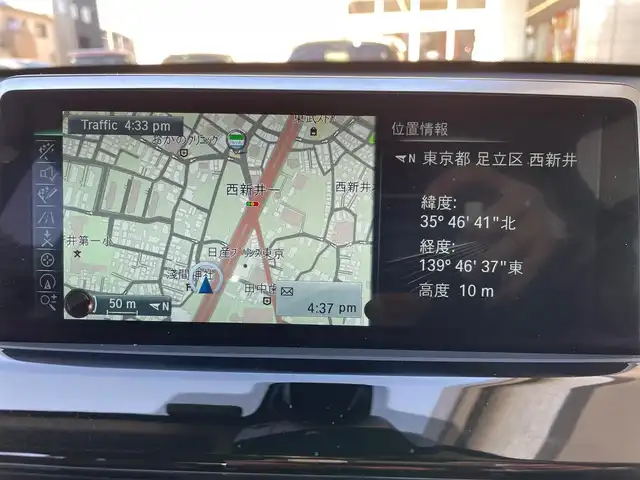 ＢＭＷ Ｘ１ 東京都 2016(平28)年 7.8万km アルピンホワイトⅢ 純正HDDナビ/・Bluetooth接続/・FM AM/・バックカメラ/黒革ハーフレザーシート/・パワーシート/パーキングアシスト/コーナーセンサー/ETC/純正18インチAW/左右独立オートエアコン/スマートキー/ABS/横滑り防止/盗難防止/MTモード付AT/スペアキー/保証書＆取扱説明書