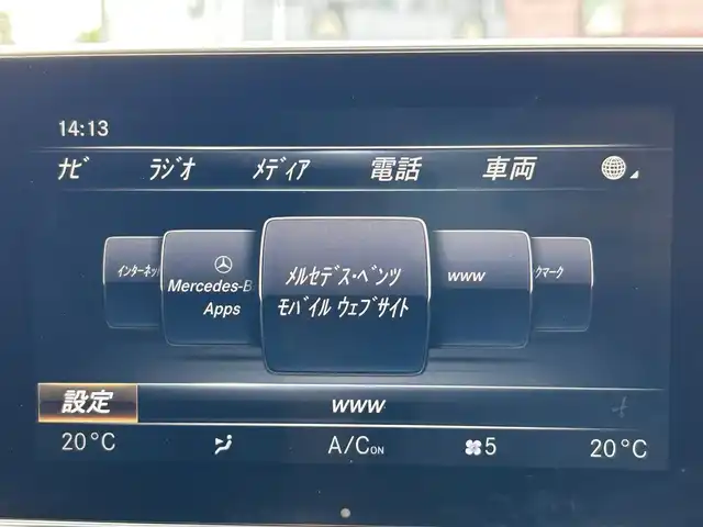 メルセデス・ベンツ Ｃ１８０ カブリオレ スポーツ 福岡県 2017(平29)年 4.8万km ダイヤモンドホワイト コンバーチブル車（赤幌）/レザーエクスクルーシブパッケージ/・黒色レザーシート/・メモリー付きパワーシート（D/N）/・シートヒーター（D/N）/・エアースカーフ（D/N）/・電動ランバーサポート（D/N）/レーダーセーフティーパッケージ/・エレクトロニックトラクションサポート/・PRE-SAFEブレーキ/・ブラインドスポットアシスト/・アテンションアシスト/・レーンキープアシスト/・車間距離警報装置/LEDリアコンビネーションランプ/純正HDDナビ/　(AM/FM/DVD/CD/Bluetooth)/バックカメラ/インテリジェントドライブ/ASSURA製GPSレーダー探知機【AR-W51GA】/ステアリングヒーター/クルーズコントロール/オートライト/オートハイビーム/純正AMG19インチAW/ETC/クリアランスソナー/純正LEDライト/純正アナログ時計/ディレクトセレクトレバー/ステアリングギアシフトパドル/プッシュスタート/電格ミラー/トランクオープナーボタン/ISOFIX/社外フロアマット/USB端子×2/スペアキー×1/保証書/取扱説明書