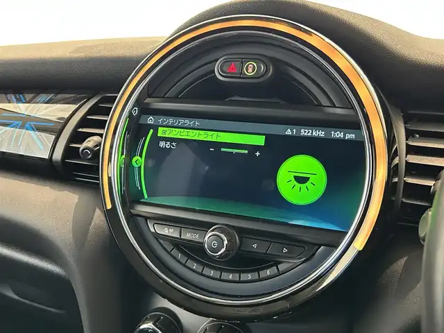 ＭＩＮＩ ミニ クーパー S 福岡県 2018(平30)年 2.3万km チリ・レッド ユニオンジャックテール　/純正ナビ　/バックカメラ　/ＡＣＣ　/前後ソナー　/ＪＣＷレザーステアリング　/ＭＩＮＩＹｏｕｒｓイルミネーテッド　/パドルシフト　/ＭＩＮＩドライビングモード　/スマートキー　/ＬＥＤライト