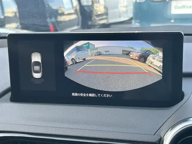 マツダ ロードスター S スペシャルパッケージ 大阪府 2024(令6)年 0.4万km ジルコンサンドメタリック 純正8.8インチナビ（フルセグ/Bluetooth/USB)/バックカメラ/レーダークルーズコントロール/衝突被害軽減システム/レーンキープアシスト/横滑り防止装置/コーナーセンサー/アイドリングストップ/ビルトインETC2.0/ドライブレコーダー/オートマチックハイビーム/純正AW（16inch)/純正フロアマット/純正LEDライト/スペアキー1本