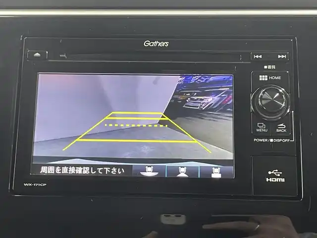 ホンダ ステップワゴン スパーダ クルスピセンシング 大阪府 2018(平30)年 4.1万km プレミアムスパークルブラックパール 純正ナビTV バックカメラ レーダークルコン 衝突軽減ブレーキ レーンアシスト オートハイビーム ハーフレザー シートヒーター わくわくゲート 両側パワースライドドア リアオートエアコン ドライブレコーダー ETC