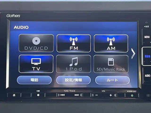 ホンダ Ｎ ＢＯＸ カスタム L ターボ 福岡県 2023(令5)年 1.3万km ミッドナイトブルービームM ワンオーナー/純正メモリナビ【VXM-234VFi】/(AM/FM/CD/DVD/Music Rsck/Bluetooth/iPod/フルセグTV)/バックカメラ/ホンダセンシング/・衝突軽減ブレーキ/・誤発進抑制機能/・後方誤発進抑制機能/・歩行者事故低減ステアリング/・路外逸脱抑制機能/・先行車発進お知らせ機能/・標識認識機能/・アダプティブクルーズコントロール/・車線維持支援システム/横滑り抑制機能/盗難防止装置/両側パワースライドドア/純正15インチアルミホイール/純正前方ドライブレコーダー【DRH-224SD】/ビルトインETC/黒ハーフレザーシート/革巻きステアリング/ステアリングスイッチ/純正フロアマット/シートヒーター(D/N)/後席ロールサンシェード/プッシュスタート/ブレーキホールド/USB端子/アクセサリーソケット/スペアキー×1/ISOFIX/保証書/取扱説明書/ナビ取扱説明書