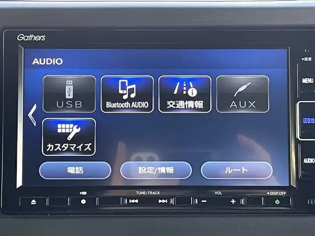 ホンダ Ｎ ＢＯＸ カスタム L ターボ 福岡県 2023(令5)年 1.3万km ミッドナイトブルービームM ワンオーナー/純正メモリナビ【VXM-234VFi】/(AM/FM/CD/DVD/Music Rsck/Bluetooth/iPod/フルセグTV)/バックカメラ/ホンダセンシング/・衝突軽減ブレーキ/・誤発進抑制機能/・後方誤発進抑制機能/・歩行者事故低減ステアリング/・路外逸脱抑制機能/・先行車発進お知らせ機能/・標識認識機能/・アダプティブクルーズコントロール/・車線維持支援システム/横滑り抑制機能/盗難防止装置/両側パワースライドドア/純正15インチアルミホイール/純正前方ドライブレコーダー【DRH-224SD】/ビルトインETC/黒ハーフレザーシート/革巻きステアリング/ステアリングスイッチ/純正フロアマット/シートヒーター(D/N)/後席ロールサンシェード/プッシュスタート/ブレーキホールド/USB端子/アクセサリーソケット/スペアキー×1/ISOFIX/保証書/取扱説明書/ナビ取扱説明書