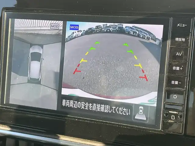 日産 オーラ G レザーエディション 滋賀県 2024(令6)年 0.5万km ガーネットレッド/スーパーブラック 2トーン 純正ナビ/(Bluetooth/フルセグ/Am/FM)/衝突軽減ブレーキ/アラウンドビューモニター/レーンキープアシスト/標識認識/電動パーキング/ブレーキホールド/レザーシート/D席パワーシート/Autoハイビーム/LEDオートライト/フォグ/デジタルインナーミラー/クリアランスソナー/ETC/USB/スペアキー
