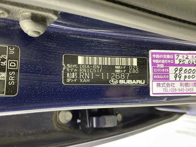 スバル ステラ L 栃木県 2009(平21)年 9.8万km ラピスブルーP オーディオ/ETC/ドライブレコーダー/社外アルミホイール/社外フロアマット/ドアバイザー