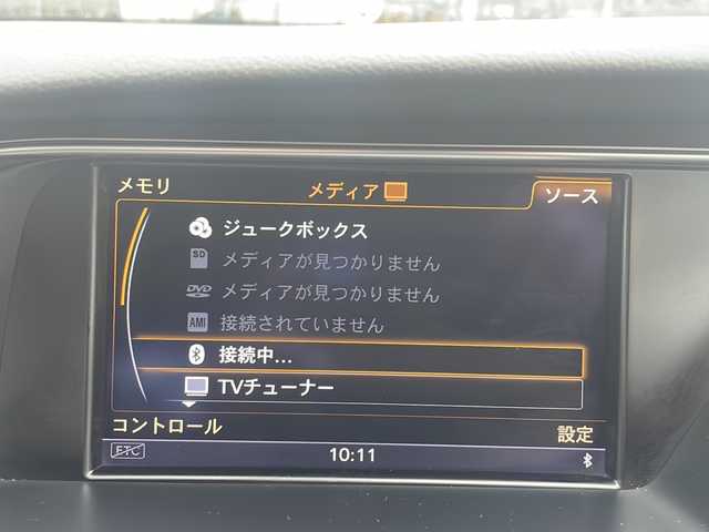 アウディ Ａ５ SB 2．0 TFSI クワトロ 東京都 2015(平27)年 7.5万km ミトスブラックメタリック 新車時保証書　取扱説明書/純正ナビ/（フルセグ/SD/BT/CD/DVD/FM/AM）/バックカメラ　ETC/ドライブレコーダー（360°＋リアカメラ）/パドルシフト/レザーシート/シートヒーター（D/N）/パワーシート（D/N）/オートホールド/スマートキー×２/純正18インチアルミ