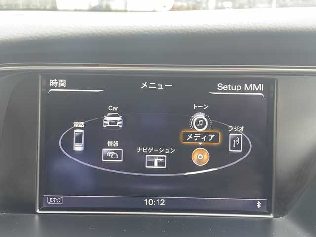 アウディ Ａ５ SB 2．0 TFSI クワトロ 東京都 2015(平27)年 7.5万km ミトスブラックメタリック 新車時保証書　取扱説明書/純正ナビ/（フルセグ/SD/BT/CD/DVD/FM/AM）/バックカメラ　ETC/ドライブレコーダー（360°＋リアカメラ）/パドルシフト/レザーシート/シートヒーター（D/N）/パワーシート（D/N）/オートホールド/スマートキー×２/純正18インチアルミ