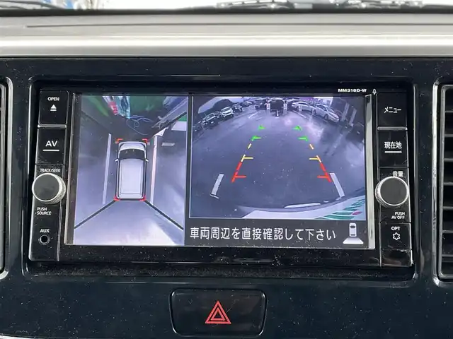 日産 デイズ ルークス