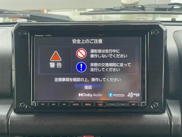 スズキ ジムニー シエラ JC 愛知県 2023(令5)年 0.9万km ジャングルグリーン /当店買取/喫煙/1オーナー/純正8インチナビcn-rz875//デュアルセンサーブレーキサポート//誤発進抑制/車線逸脱抑制機能//LEDヘッド/Aライト/AHB//バックカメラ//フルセグTV/CD/DVD/USB/Bluetooth/TVキャンセラ///前席シートヒーター//ヒーテッドミラー/電動格納ミラー//ETC/ドラレコ（SD欠品）//保証書/取説/スペアキー//ディーラー記録簿R7年