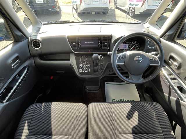 日産 デイズ ルークス ハイウェイスター Gターボ 兵庫県 2018(平30)年 4.8万km オーシャンブルーP エマージェンシーブレーキ/車線逸脱警報/誤発進抑制機能/クリアランスソナー /純正7インチナビ【MM318D-W】/　CD/DVD/Bluetooth/フルセグTV/アラウンドビューモニター/ETC/クルーズコントロール/両側パワースライドドア/オートライト/LEDヘッドライト/フロントフォグ/リア大型サーキュレーター/純正15インチAW/プッシュスタート/電動格納ミラー/フロアマット/ドアバイザー