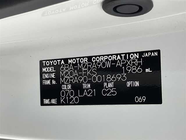 トヨタ ノア S－Z 熊本県 2022(令4)年 2.1万km ホワイトパールクリスタルシャイン ワンオーナー　/禁煙車　/純正10.5インチナビ（ＣＤ・ＤＶＤ・フルセグ・ＢＴ・ＵＳＢ・ＡｐｐｌＣａｒＰｌａｙ・ＡｎｄｒｏｉｄＡｕｔｏ）/全周囲カメラ　/純正１４インチフリップダウンモニター/ビルトインＥＴＣ２．０　/前後クリアランスソナー/両側パワースライドドア/トヨタセーフティーセンス/・プリクラッシュセーフティ/・レーントレーシングアシスト/・レーンデェパーチャアラート/・追従機能付きレーダークルーズコントロール/・オートマチックハイビーム/・ロードサインアシスト/・ドライバー異常対応システム/・プロアクティブドライビングアシスト/・発進お知らせ機能/・車両接近通報装置/・パーキングサポートブレーキ/・ブラインドスポットモニター/横滑り防止/前席シートヒーター/ハーフレザーシート/純正フロアマット/純正１７インチAW/オートライト/LEDヘッドライト/フォグライト/スマートキー/プッシュスタート/保証書/取扱説明書