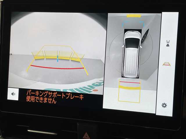 トヨタ ノア S－Z 熊本県 2022(令4)年 2.1万km ホワイトパールクリスタルシャイン ワンオーナー　/禁煙車　/純正10.5インチナビ（ＣＤ・ＤＶＤ・フルセグ・ＢＴ・ＵＳＢ・ＡｐｐｌＣａｒＰｌａｙ・ＡｎｄｒｏｉｄＡｕｔｏ）/全周囲カメラ　/純正１４インチフリップダウンモニター/ビルトインＥＴＣ２．０　/前後クリアランスソナー/両側パワースライドドア/トヨタセーフティーセンス/・プリクラッシュセーフティ/・レーントレーシングアシスト/・レーンデェパーチャアラート/・追従機能付きレーダークルーズコントロール/・オートマチックハイビーム/・ロードサインアシスト/・ドライバー異常対応システム/・プロアクティブドライビングアシスト/・発進お知らせ機能/・車両接近通報装置/・パーキングサポートブレーキ/・ブラインドスポットモニター/横滑り防止/前席シートヒーター/ハーフレザーシート/純正フロアマット/純正１７インチAW/オートライト/LEDヘッドライト/フォグライト/スマートキー/プッシュスタート/保証書/取扱説明書