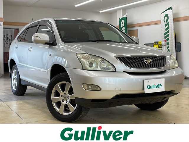 トヨタ ハリアー 240G Lパッケージ 道央・札幌 2003(平15)年 14.7万km シルバーM ・ワンオーナー/・4WD/・寒冷地仕様/・純正ナビ/フルセグTV/CD/・バックカメラ/・純正エンジンスターター/・ETC/・運転席パワーシート/・ワイパーデアイサー/・HID/・フロントフォグ/・リヤフォグ/・キーレス/・ドアバイザー/・電格ミラー