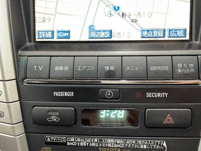 トヨタ ハリアー 240G Lパッケージ 道央・札幌 2003(平15)年 14.7万km シルバーM ・ワンオーナー/・4WD/・寒冷地仕様/・純正ナビ/フルセグTV/CD/・バックカメラ/・純正エンジンスターター/・ETC/・運転席パワーシート/・ワイパーデアイサー/・HID/・フロントフォグ/・リヤフォグ/・キーレス/・ドアバイザー/・電格ミラー