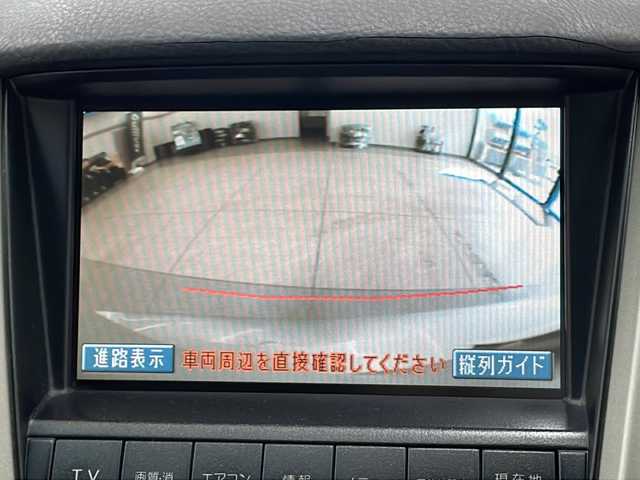 トヨタ ハリアー 240G Lパッケージ 道央・札幌 2003(平15)年 14.7万km シルバーM ・ワンオーナー/・4WD/・寒冷地仕様/・純正ナビ/フルセグTV/CD/・バックカメラ/・純正エンジンスターター/・ETC/・運転席パワーシート/・ワイパーデアイサー/・HID/・フロントフォグ/・リヤフォグ/・キーレス/・ドアバイザー/・電格ミラー