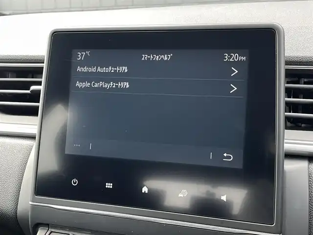 ルノー ルノー キャプチャー インテンス テックパック 三重県 2022(令4)年 2万km 黒Ⅱ ACC/アクティブブレーキ/レーンアシスト/ブラインドスポット/全方位カメラ/ブラックレザーシート/シートヒーター/パワーシート/ステアリングヒーター/AppleCarPlay/AndroidAuto/社外前後ドライブレコーダー/ETC/LED/オートライト/純正18インチアルミ/純正フロアマット