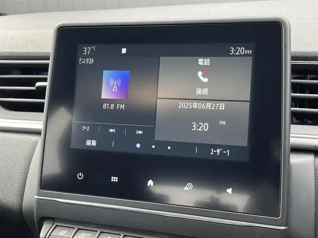 ルノー ルノー キャプチャー インテンス テックパック 三重県 2022(令4)年 2万km 黒Ⅱ ACC/アクティブブレーキ/レーンアシスト/ブラインドスポット/全方位カメラ/ブラックレザーシート/シートヒーター/パワーシート/ステアリングヒーター/AppleCarPlay/AndroidAuto/社外前後ドライブレコーダー/ETC/LED/オートライト/純正18インチアルミ/純正フロアマット