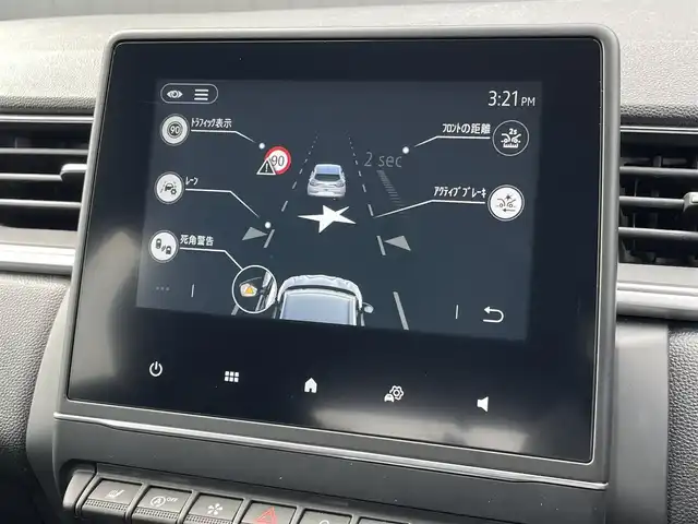 ルノー ルノー キャプチャー インテンス テックパック 三重県 2022(令4)年 2万km 黒Ⅱ ACC/アクティブブレーキ/レーンアシスト/ブラインドスポット/全方位カメラ/ブラックレザーシート/シートヒーター/パワーシート/ステアリングヒーター/AppleCarPlay/AndroidAuto/社外前後ドライブレコーダー/ETC/LED/オートライト/純正18インチアルミ/純正フロアマット