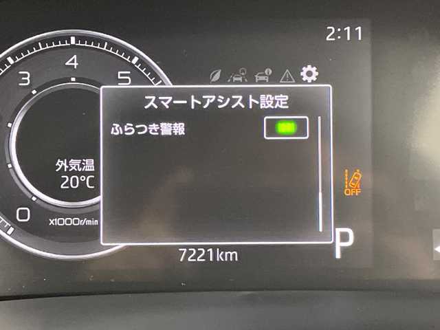 トヨタ ライズ Z 愛知県 2023(令5)年 0.8万km シャイニングホワイトパール 純正ディスプレイオーディオ/・Bluetooth/・AppleCarPlay/・AndroidAuto/・HDMI/アラウンドビューモニター/シートヒーター/衝突軽減/クリアランスソナー/レーンキープ/追従クルコン/オートハイビーム/電動パーキングブレーキ/オートブレーキホールド/LEDヘッドライト/フォグランプ/純正アルミホイール/スペアキー