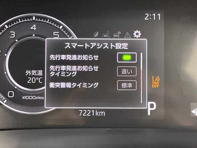 トヨタ ライズ Z 愛知県 2023(令5)年 0.8万km シャイニングホワイトパール 純正ディスプレイオーディオ/・Bluetooth/・AppleCarPlay/・AndroidAuto/・HDMI/アラウンドビューモニター/シートヒーター/衝突軽減/クリアランスソナー/レーンキープ/追従クルコン/オートハイビーム/電動パーキングブレーキ/オートブレーキホールド/LEDヘッドライト/フォグランプ/純正アルミホイール/スペアキー