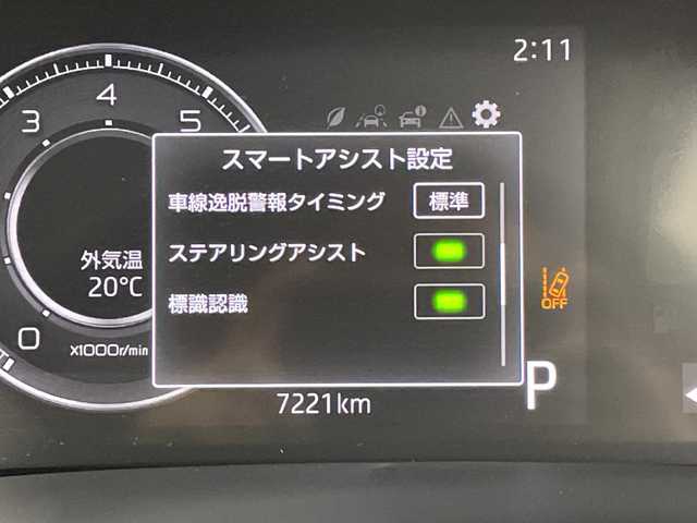 トヨタ ライズ Z 愛知県 2023(令5)年 0.8万km シャイニングホワイトパール 純正ディスプレイオーディオ/・Bluetooth/・AppleCarPlay/・AndroidAuto/・HDMI/アラウンドビューモニター/シートヒーター/衝突軽減/クリアランスソナー/レーンキープ/追従クルコン/オートハイビーム/電動パーキングブレーキ/オートブレーキホールド/LEDヘッドライト/フォグランプ/純正アルミホイール/スペアキー
