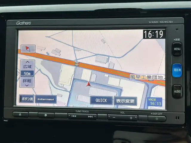 ホンダ Ｎ ＷＧＮ G スタイリッシュパッケージ 千葉県 2016(平28)年 6.8万km プレミアムホワイトパールⅡ CTBA/純正ナビ/ワンセグ/Bluetooth/バックカメラ/クルーズコントロール/ハーフレザーシート/フロアマット/ドアバイザー/プッシュスタート/スペアキー/保証書、取扱説明書