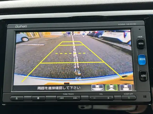 ホンダ Ｎ ＷＧＮ G スタイリッシュパッケージ 千葉県 2016(平28)年 6.8万km プレミアムホワイトパールⅡ CTBA/純正ナビ/ワンセグ/Bluetooth/バックカメラ/クルーズコントロール/ハーフレザーシート/フロアマット/ドアバイザー/プッシュスタート/スペアキー/保証書、取扱説明書