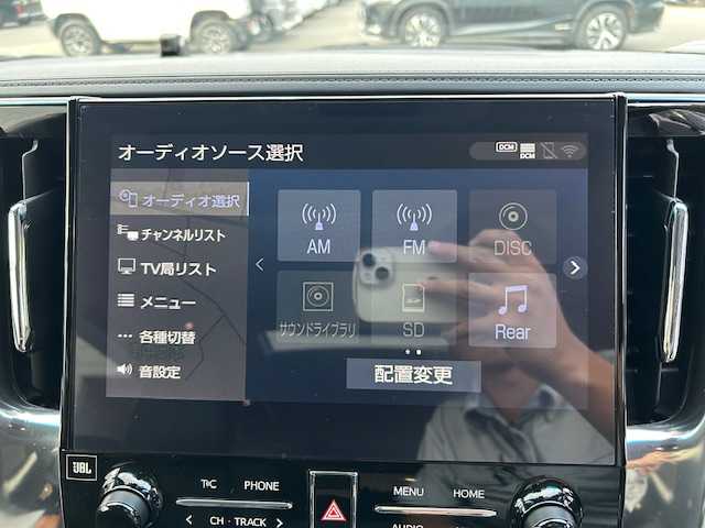 トヨタ アルファード S Cパッケージ 大阪府 2021(令3)年 4.1万km ブラック 10.5インチナビ（フルセグ/Bluetooth/USB/DVD)/モデリスタエアロ/サンルーフ/JBLプレミアムサウンド/アラウンドビューモニター/両側パワースライドドア/デジタルインナーミラー/衝突被害軽減システム/横滑り防止装置/レーンキープアシスト/コーナーセンサー/レーダークルーズコントロール/シートヒーター/エアシーター/レーダー探知機/ステアリングヒーター/パワーシート/ビルトインETC2.0/ドライブレコーダー