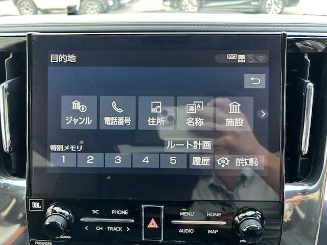 トヨタ アルファード S Cパッケージ 大阪府 2021(令3)年 4.1万km ブラック 10.5インチナビ（フルセグ/Bluetooth/USB/DVD)/モデリスタエアロ/サンルーフ/JBLプレミアムサウンド/アラウンドビューモニター/両側パワースライドドア/デジタルインナーミラー/衝突被害軽減システム/横滑り防止装置/レーンキープアシスト/コーナーセンサー/レーダークルーズコントロール/シートヒーター/エアシーター/レーダー探知機/ステアリングヒーター/パワーシート/ビルトインETC2.0/ドライブレコーダー