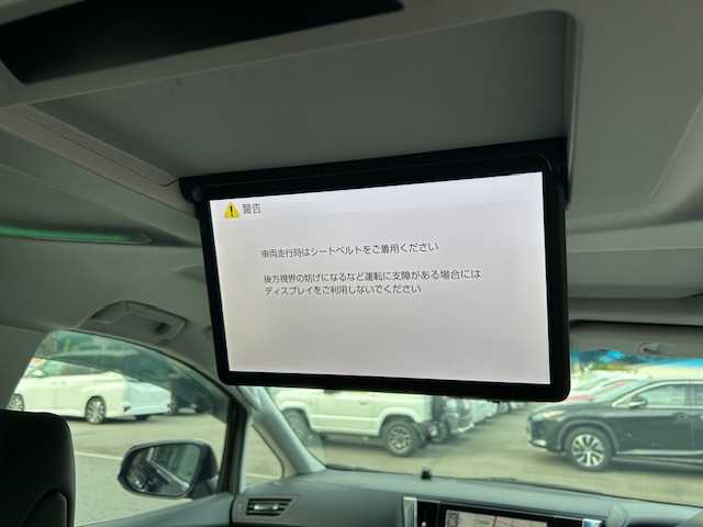 トヨタ アルファード S Cパッケージ 大阪府 2021(令3)年 4.1万km ブラック 10.5インチナビ（フルセグ/Bluetooth/USB/DVD)/モデリスタエアロ/サンルーフ/JBLプレミアムサウンド/アラウンドビューモニター/両側パワースライドドア/デジタルインナーミラー/衝突被害軽減システム/横滑り防止装置/レーンキープアシスト/コーナーセンサー/レーダークルーズコントロール/シートヒーター/エアシーター/レーダー探知機/ステアリングヒーター/パワーシート/ビルトインETC2.0/ドライブレコーダー