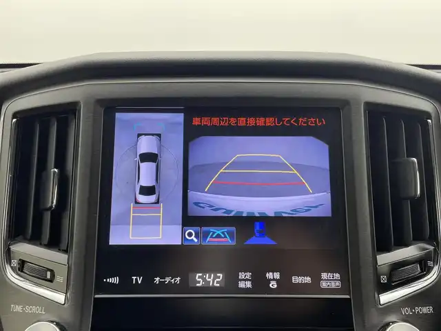 トヨタ クラウン ハイブリッド アスリートS 群馬県 2014(平26)年 3.4万km ホワイトパールクリスタルシャイン パノラミックビューモニター/アドバンストパッケージ/・レーダークルーズコントロール(ブレーキ制御付)/・クリアランスソナー＆バックソナー/・インテリジェントクリアランスソナー/＝＝＝＝＝/純正8インチHDDナビ/・AM/FM/CD/DVD/HDD/Bluetooth/フルセグTV/前席パワーシート/シートヒーター/本革巻きステアリング/ステアリングヒーター/ステアリングスイッチ/純正ビルトインETC/純正17インチアルミホイール/純正フロアマット/HIDヘッドランプ/プッシュスタート/スマートキー