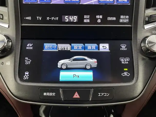 トヨタ クラウン ハイブリッド アスリートS 群馬県 2014(平26)年 3.4万km ホワイトパールクリスタルシャイン パノラミックビューモニター/アドバンストパッケージ/・レーダークルーズコントロール(ブレーキ制御付)/・クリアランスソナー＆バックソナー/・インテリジェントクリアランスソナー/＝＝＝＝＝/純正8インチHDDナビ/・AM/FM/CD/DVD/HDD/Bluetooth/フルセグTV/前席パワーシート/シートヒーター/本革巻きステアリング/ステアリングヒーター/ステアリングスイッチ/純正ビルトインETC/純正17インチアルミホイール/純正フロアマット/HIDヘッドランプ/プッシュスタート/スマートキー