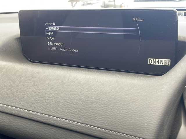 マツダ ＭＸ－３０ 沖縄県 2022(令4)年 1.5万km マシーングレープレミアムM マツダコネクトナビ　/　(フルセグTV　Bluetooth)/バックカメラ　/クルーズコントロール　/ＢＯＳＥプレミアムサウンド　/ＬＥＤヘッドライト/オートライト/オートマチックハイビーム　　/アイドリングストップ　/プッシュスタート　/スマートキー/純正フロアマット/純正18インチアルミホイール/クリアランスソナー