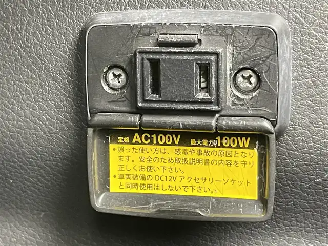 日産 セレナ ハイウェイスター V 千葉県 2022(令4)年 3.6万km ダイヤモンドブラック 禁煙車/両側電動ドア/純正エアロ（フロントスポイラー）/エマージェンシーブレーキ/・プロパイロット/・車線逸脱警報システム/・ブラインドスポットモニター/・クリアランスソナー/純正10インチメモリナビ/・CD/DVD/Bluetooth/フルセグTV/・フリップダウンモニター/・アラウンドビューモニター/・インテリジェントルームミラー/・ビルトインETC/革巻きステアリング/・ステアリングスイッチ/電子パーキング/・ブレーキホールド/純正フロアマット/純正16インチAW/オートライト/・LEDヘッドライト/・LEDフォグランプ