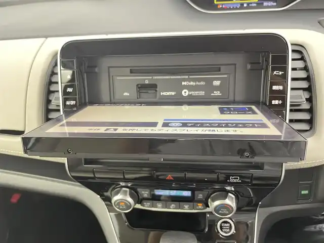 日産 セレナ ハイウェイスター V 千葉県 2022(令4)年 3.6万km ダイヤモンドブラック 禁煙車/両側電動ドア/純正エアロ（フロントスポイラー）/エマージェンシーブレーキ/・プロパイロット/・車線逸脱警報システム/・ブラインドスポットモニター/・クリアランスソナー/純正10インチメモリナビ/・CD/DVD/Bluetooth/フルセグTV/・フリップダウンモニター/・アラウンドビューモニター/・インテリジェントルームミラー/・ビルトインETC/革巻きステアリング/・ステアリングスイッチ/電子パーキング/・ブレーキホールド/純正フロアマット/純正16インチAW/オートライト/・LEDヘッドライト/・LEDフォグランプ