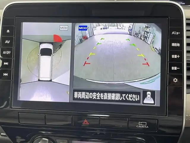 日産 セレナ ハイウェイスター V 千葉県 2022(令4)年 3.6万km ダイヤモンドブラック 禁煙車/両側電動ドア/純正エアロ（フロントスポイラー）/エマージェンシーブレーキ/・プロパイロット/・車線逸脱警報システム/・ブラインドスポットモニター/・クリアランスソナー/純正10インチメモリナビ/・CD/DVD/Bluetooth/フルセグTV/・フリップダウンモニター/・アラウンドビューモニター/・インテリジェントルームミラー/・ビルトインETC/革巻きステアリング/・ステアリングスイッチ/電子パーキング/・ブレーキホールド/純正フロアマット/純正16インチAW/オートライト/・LEDヘッドライト/・LEDフォグランプ