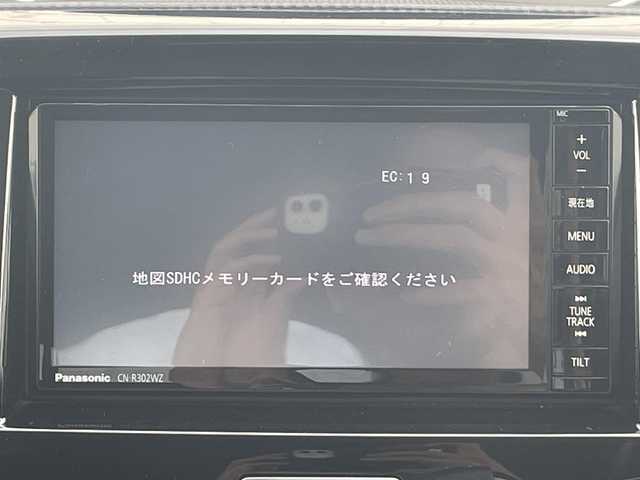 スズキ ソリオ バンディット HV MV Dカメラ ブレーキS 愛知県 2016(平28)年 6.3万km ファーベントレッド/スーパーブラックパール ・スズキ純正パナソニックメモリーナビ/・フルセグテレビ/・CD/DVD再生機能/・ミュージックサーバー（SD録音機能）/・Bluetooth/USB接続機能/・ETC/・布シート/・シートヒーター（運転席）/・ウォークスルー/・純正15インチアルミホイール/・純正LEDヘッドライト/・オートマチックハイビーム/・衝突軽減ブレーキ/・レーンキープアシスト/・クルーズコントロール/・アイドリングストップ/・スマートキー/・オートエアコン
