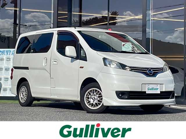 日産 ＮＶ２００バネット 16X－2R 大阪府 2011(平23)年 5.4万km ホワイトパール 社外オーディオ/CD/AUX/BBS14インチアルミホイール/フロントエアロ/ミラー型前後ドラレコ/ヘッドライトレベライザー/ETC/フロアマット/電格ミラー/取説/保証書/スペアキーｘ１