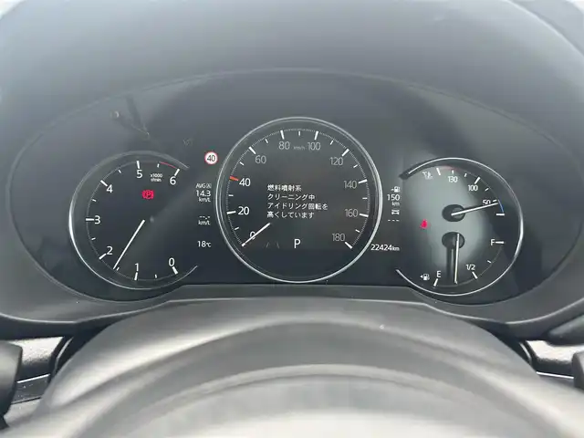マツダ ＣＸ－５ XD ブラックトーンエディション 愛知県 2022(令4)年 2.3万km マシーングレープレミアムM ワンオーナー/純正メーカーナビ/フルセグTV/BT/USB/アラウンドビューモニター/ETC/純正19インチAW/レーダークルーズコントロール/クリアランスソナー/ブラインドスポットモニター/ヘッドアップディスプレイ/前後ドライブレコーダー/アイドリングストップ/パワーバックドア/ハーフレザーシート/前席シートヒーター/ハンドルヒーター/取説、保証書/スペアキー