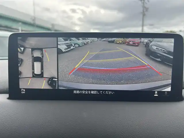 マツダ ＣＸ－５ XD ブラックトーンエディション 愛知県 2022(令4)年 2.3万km マシーングレープレミアムM ワンオーナー/純正メーカーナビ/フルセグTV/BT/USB/アラウンドビューモニター/ETC/純正19インチAW/レーダークルーズコントロール/クリアランスソナー/ブラインドスポットモニター/ヘッドアップディスプレイ/前後ドライブレコーダー/アイドリングストップ/パワーバックドア/ハーフレザーシート/前席シートヒーター/ハンドルヒーター/取説、保証書/スペアキー